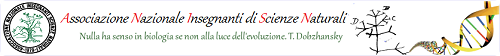 associazione insegnanti di scienze